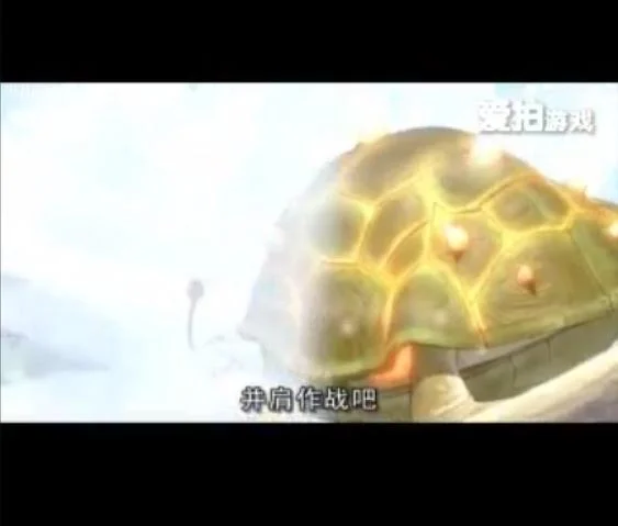 2872824931