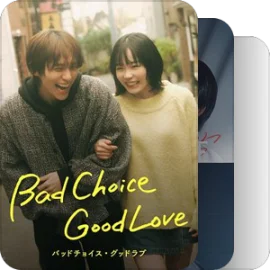 26年2月期待/观望剧集