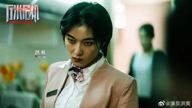 2933757514
