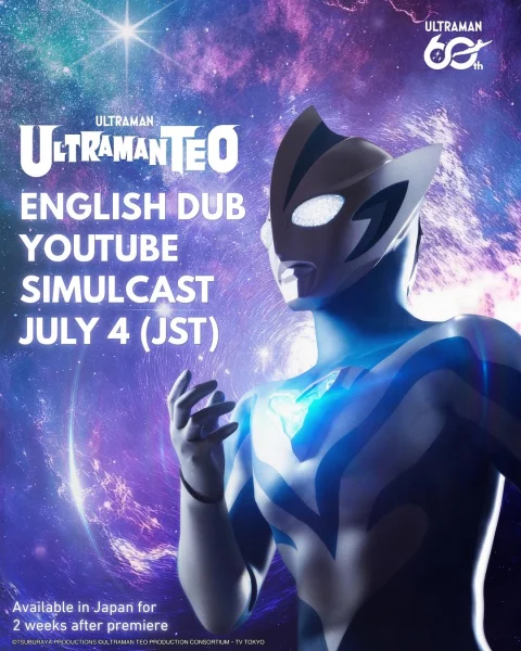 2933624757