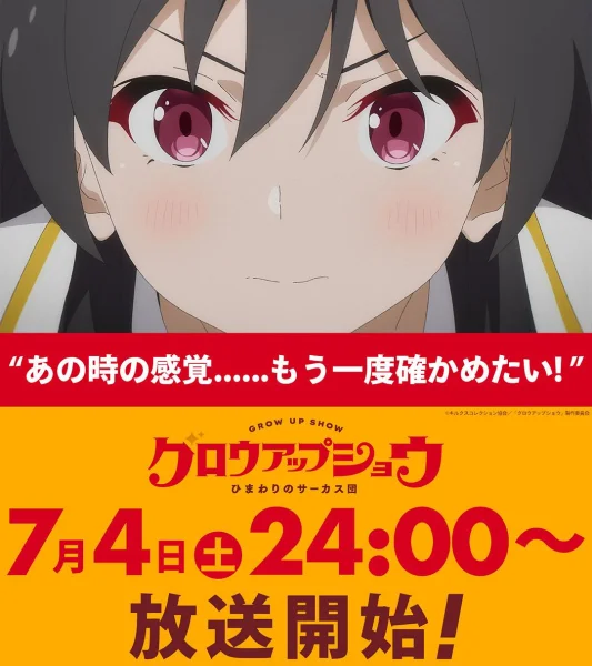 2933789608