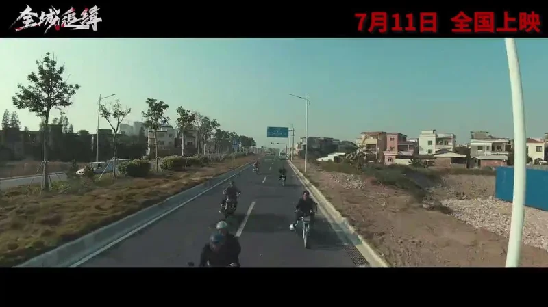 2933795921